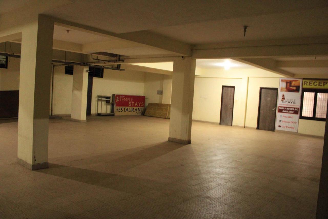 Temple Stays - Friendliness & Cleanliness Room Kumbakonam Esterno foto